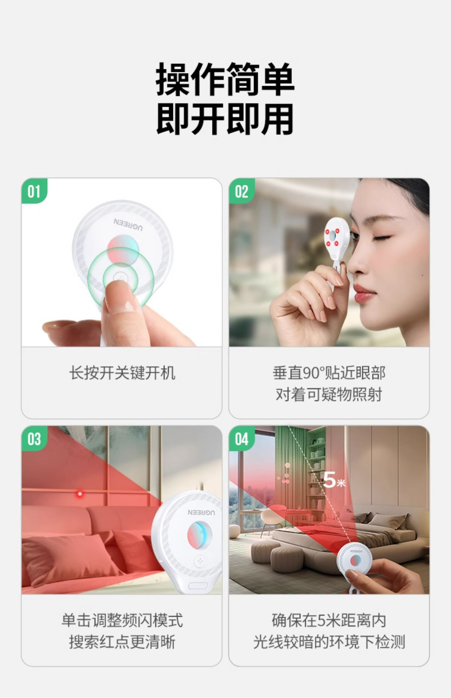 ugreen绿联-更专业更安心的数码品牌 ugreen绿联-更专业更安心的数码品牌