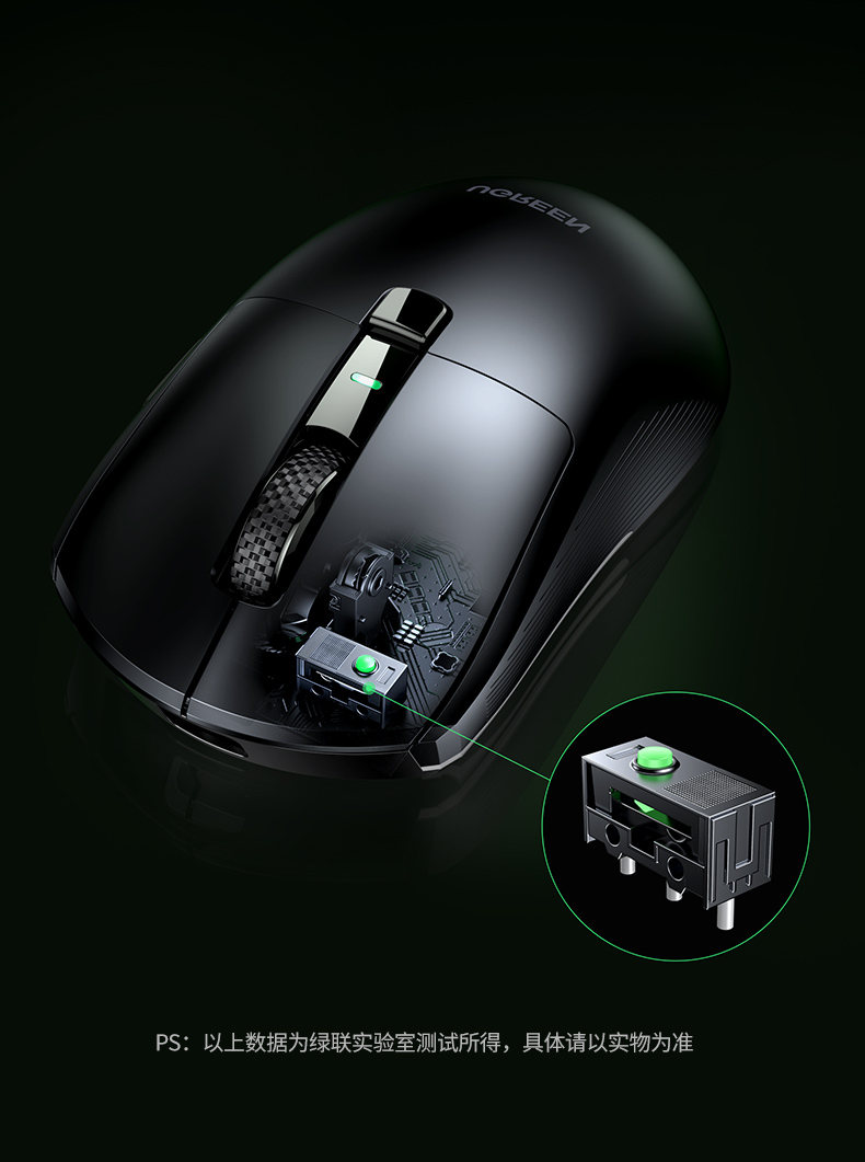 ugreen绿联-更专业更安心的数码品牌