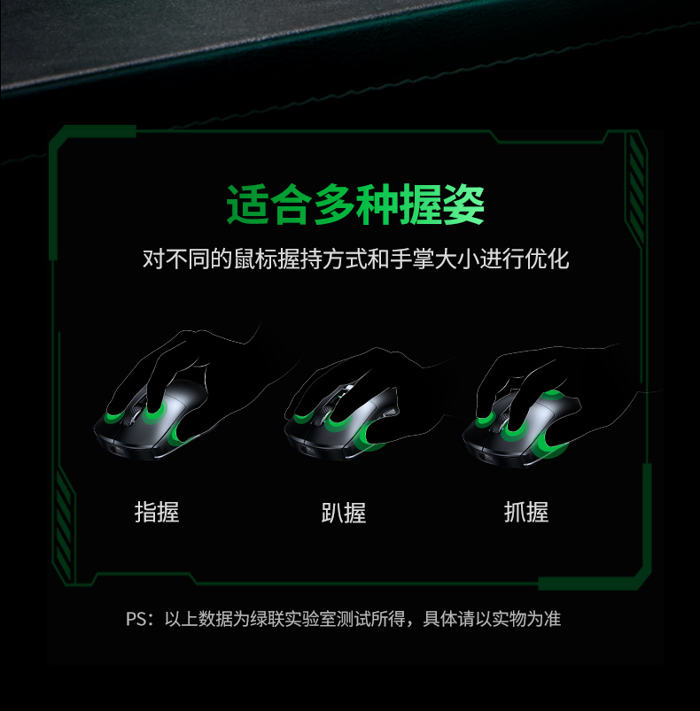 ugreen绿联-更专业更安心的数码品牌