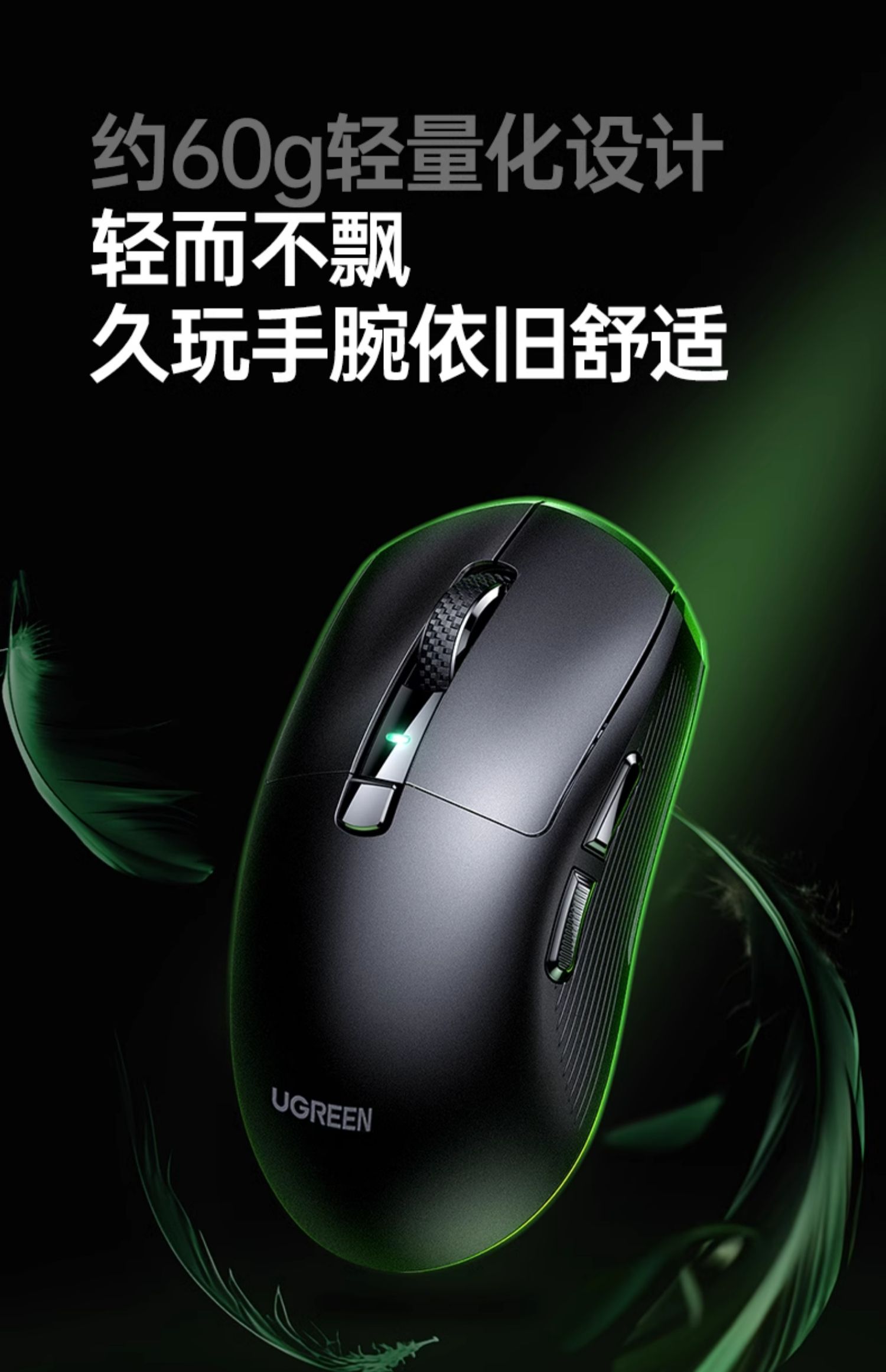 ugreen绿联-更专业更安心的数码品牌