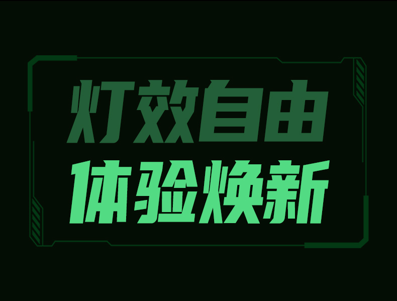 ugreen绿联-更专业更安心的数码品牌