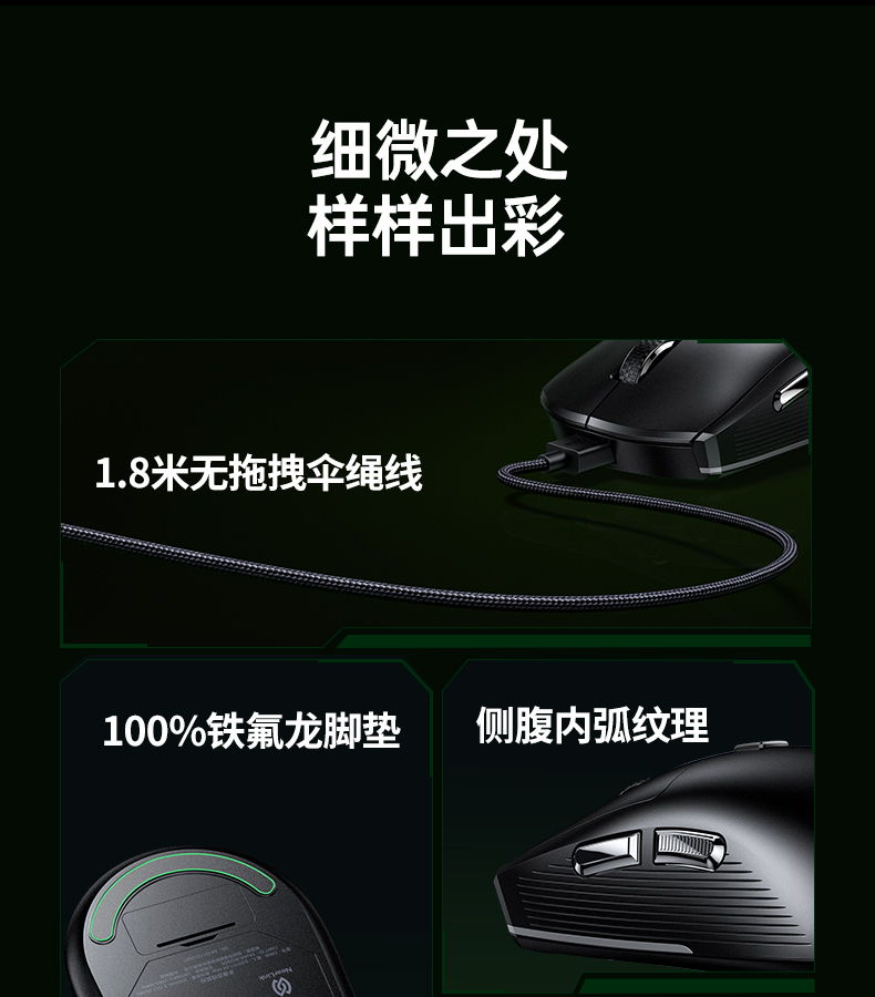 ugreen绿联-更专业更安心的数码品牌