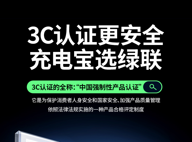 ugreen绿联-更专业更安心的数码品牌