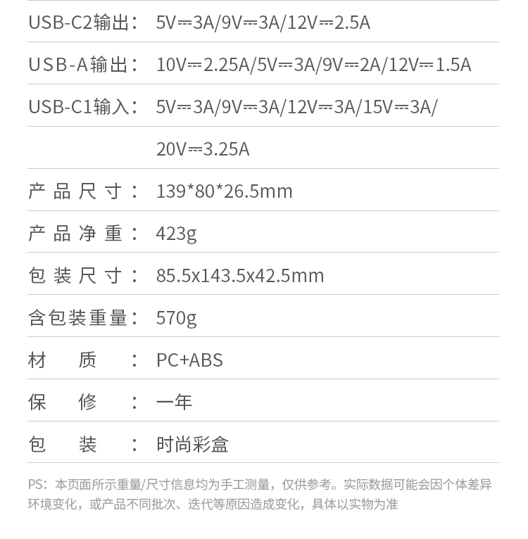 ugreen绿联-更专业更安心的数码品牌