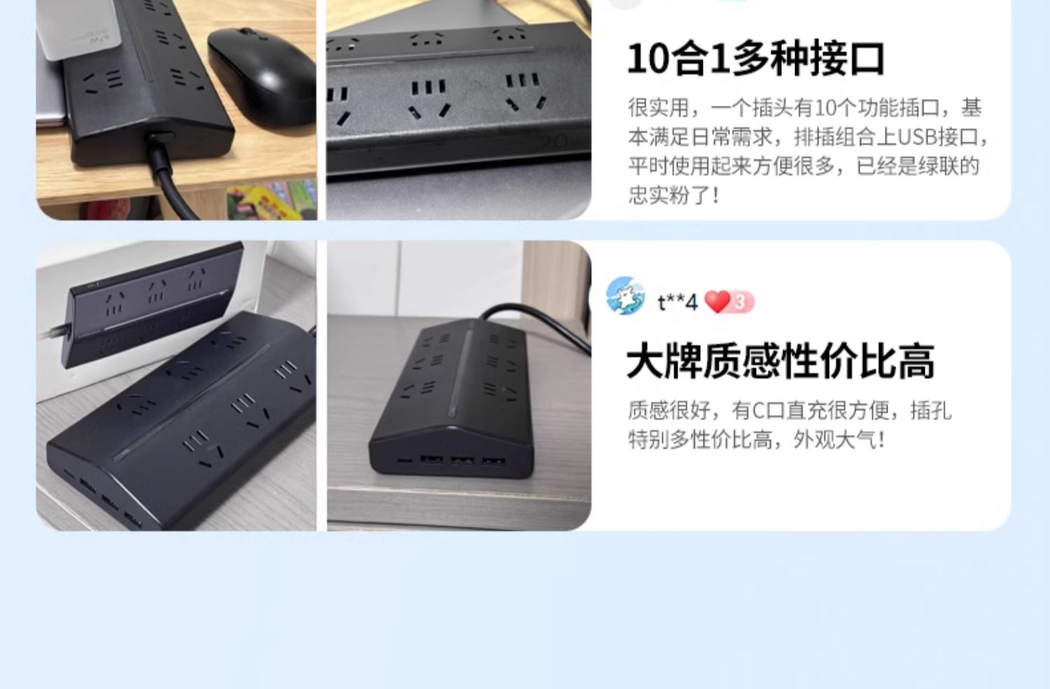 ugreen绿联-更专业更安心的数码品牌