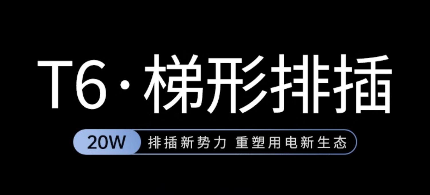 ugreen绿联-更专业更安心的数码品牌