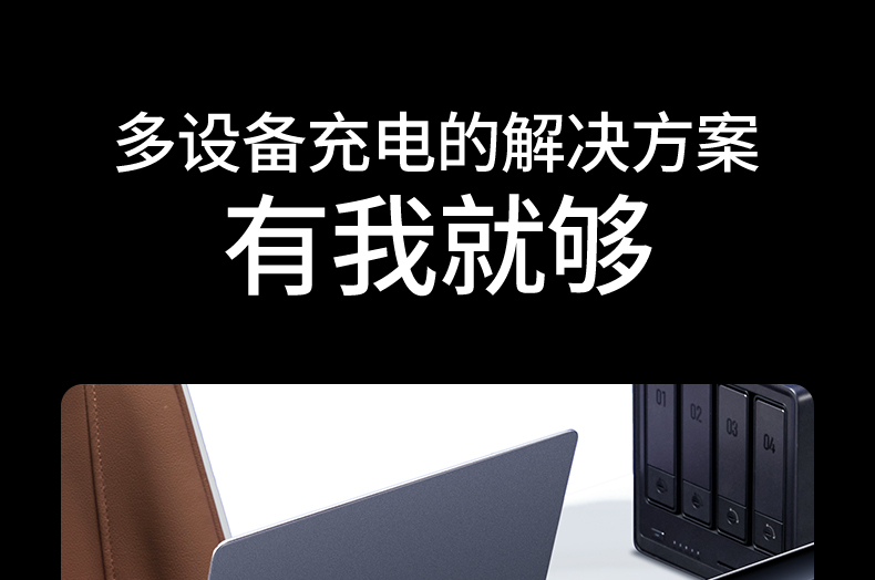 ugreen绿联-更专业更安心的数码品牌