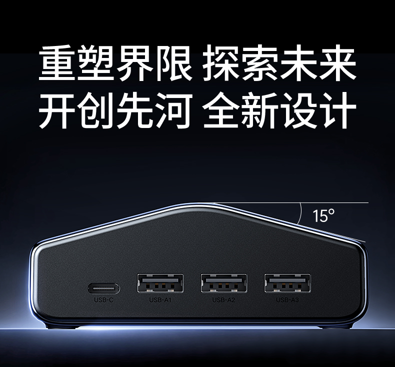 ugreen绿联-更专业更安心的数码品牌