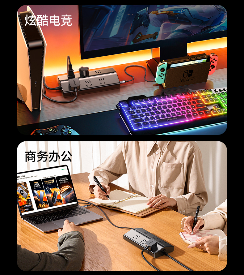 ugreen绿联-更专业更安心的数码品牌