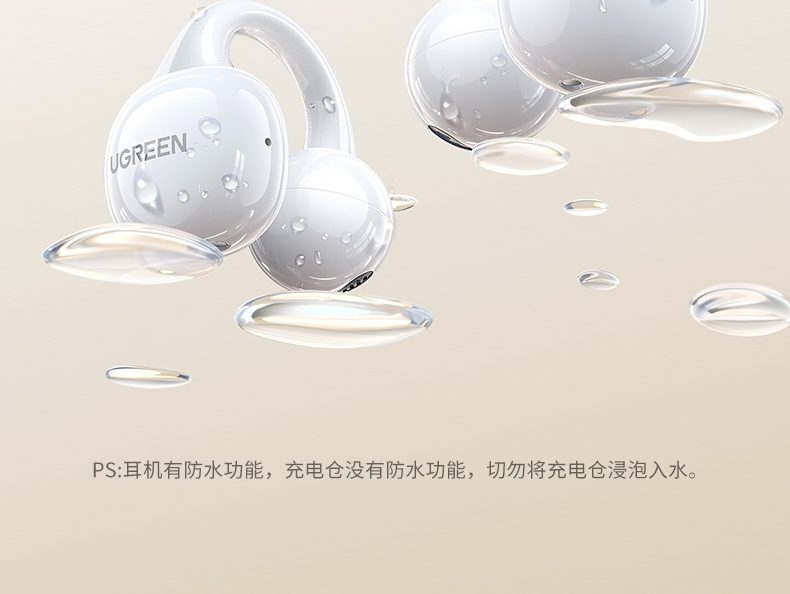 ugreen绿联-更专业更安心的数码品牌