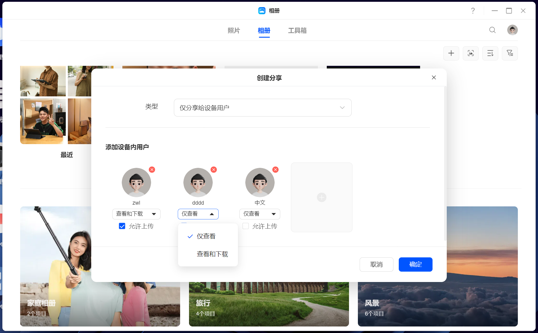 ugreen绿联-更专业更安心的数码品牌 ugreen绿联-更专业更安心的数码品牌