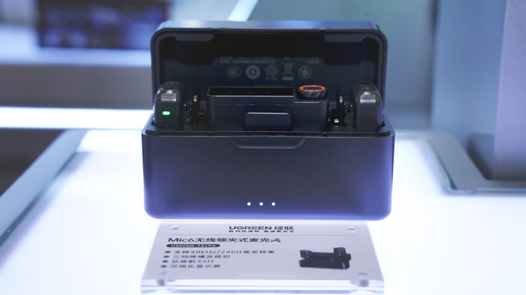 ugreen绿联-更专业更安心的数码品牌