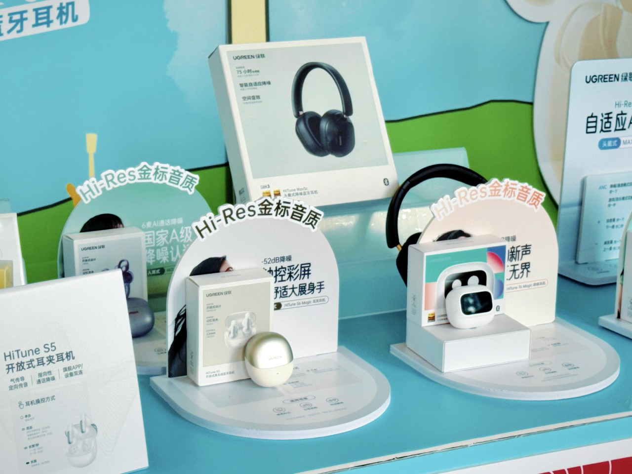 浙江传媒学院【声如夏花】总决赛