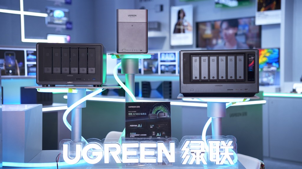 绿联科技首次入选深证成指样本股 绿联科技首次入选深证成指样本股