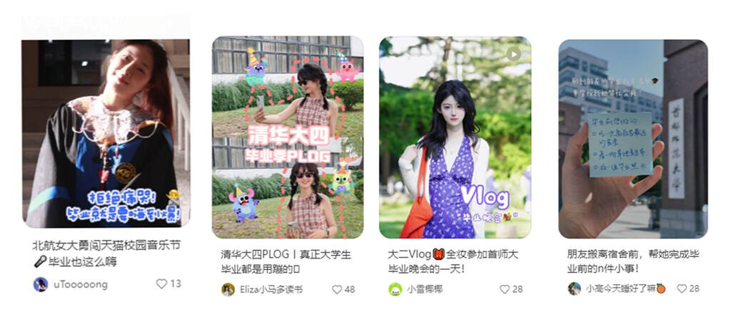 绿联2025年校园行毕业季圆满落幕! 绿联2025年校园行毕业季圆满落幕!