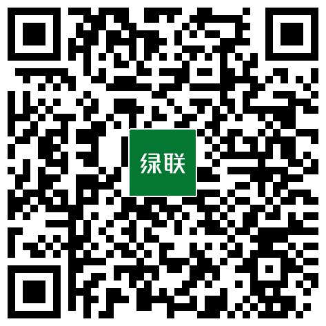 绿联充电宝以旧换新二维码