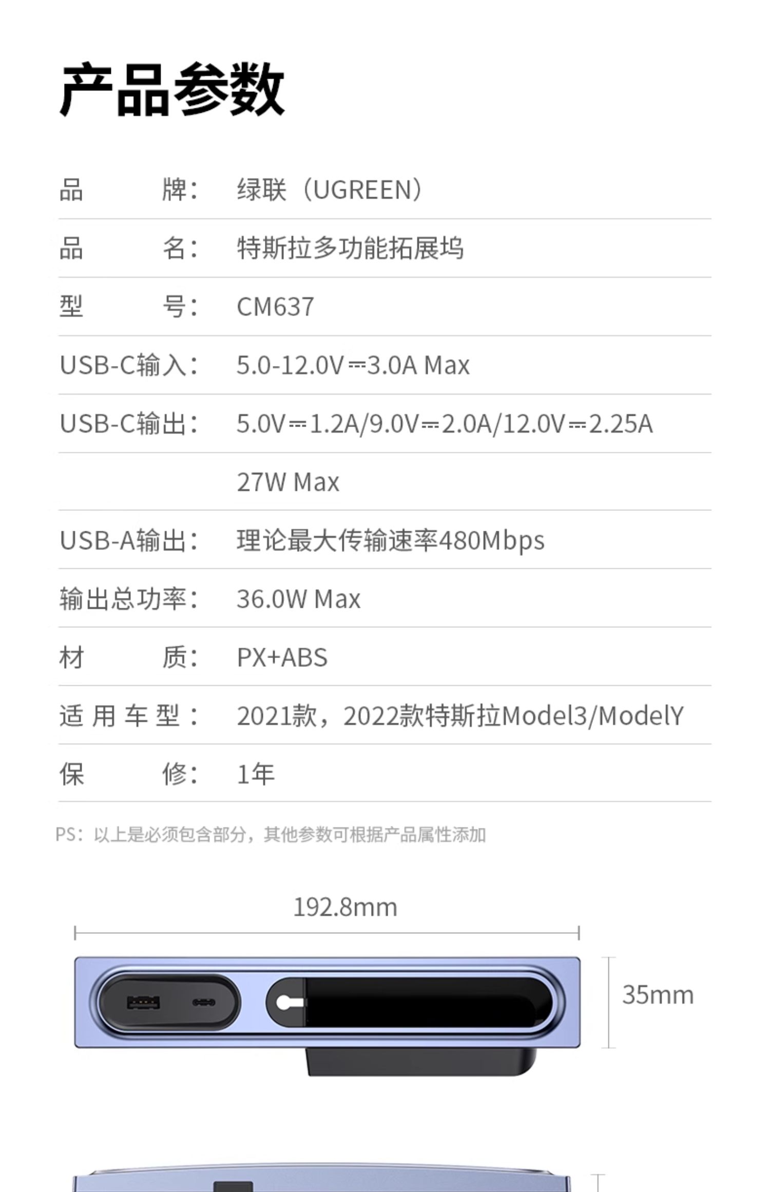 ugreen绿联-更专业更安心的数码品牌