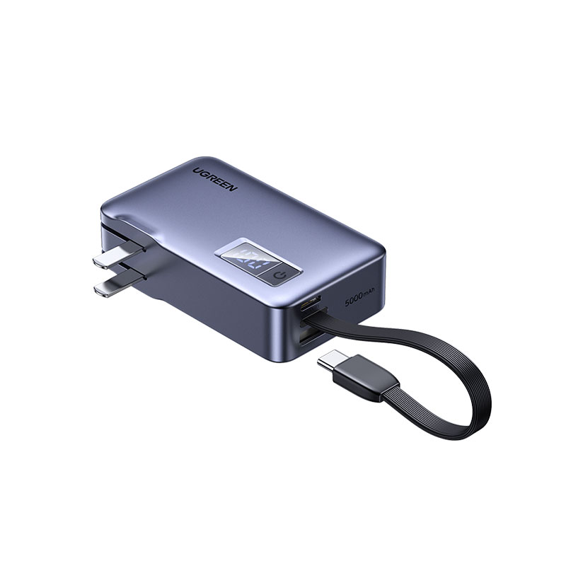 绿联三合一移动电源 自带线插头