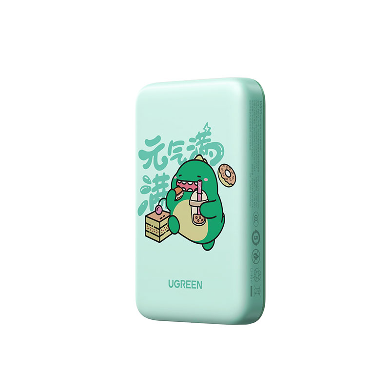绿联x小龙格林 磁吸无线充电宝10000mah 联名款