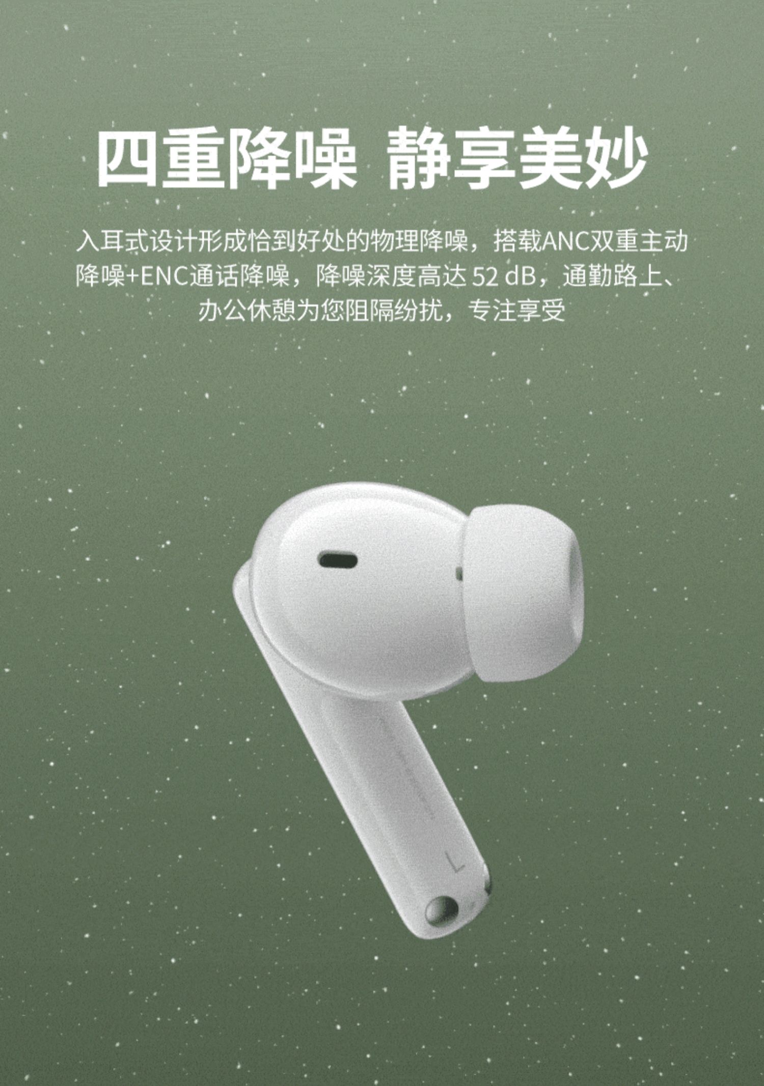 ugreen绿联-更专业更安心的数码品牌