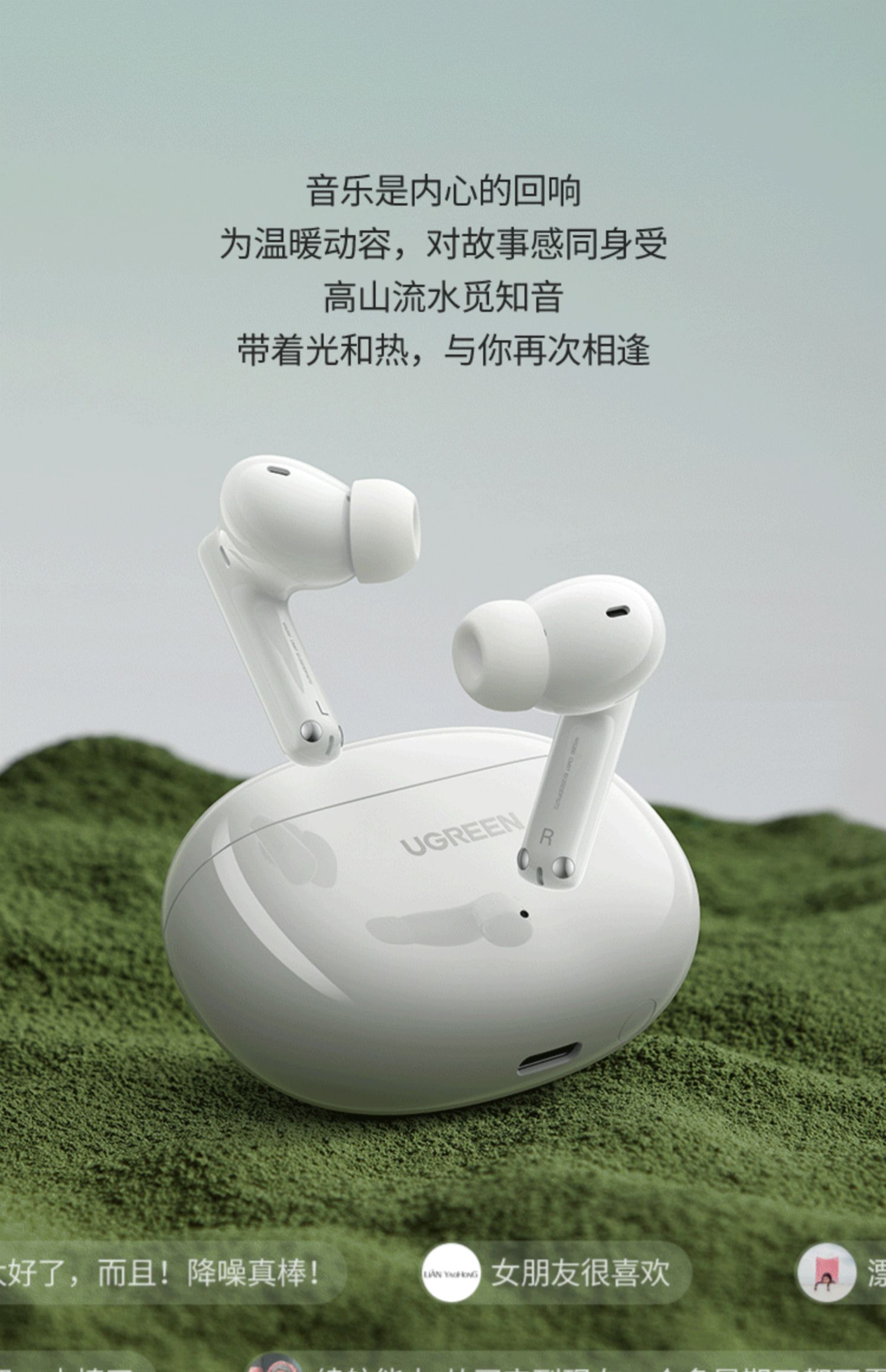 ugreen绿联-更专业更安心的数码品牌