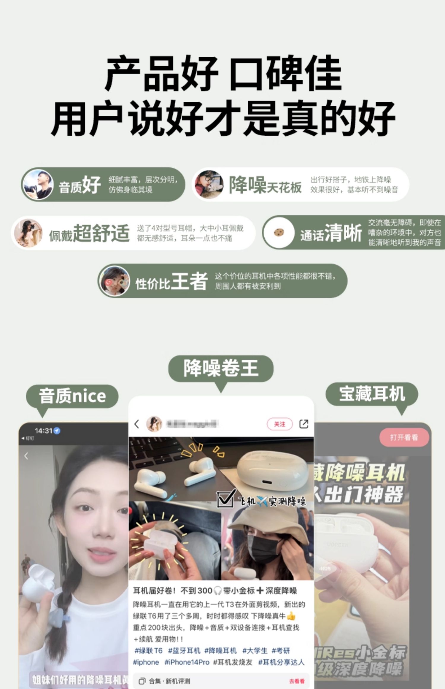 ugreen绿联-更专业更安心的数码品牌