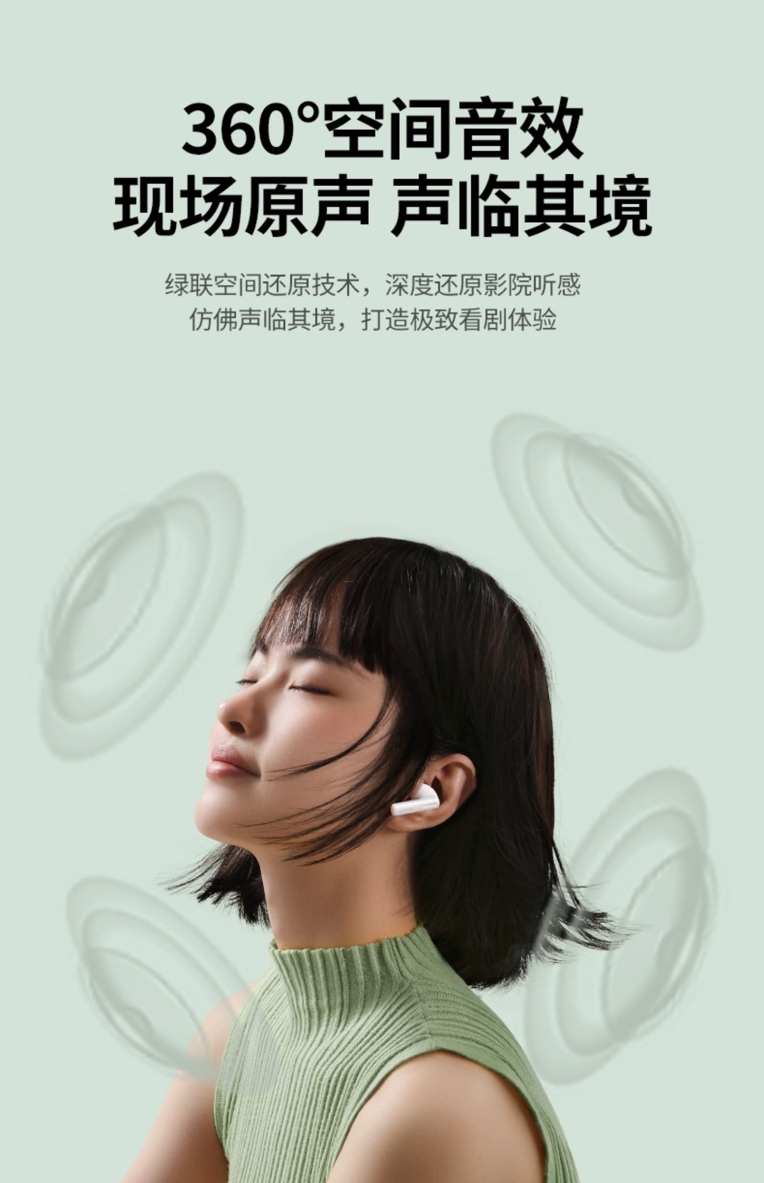 ugreen绿联-更专业更安心的数码品牌