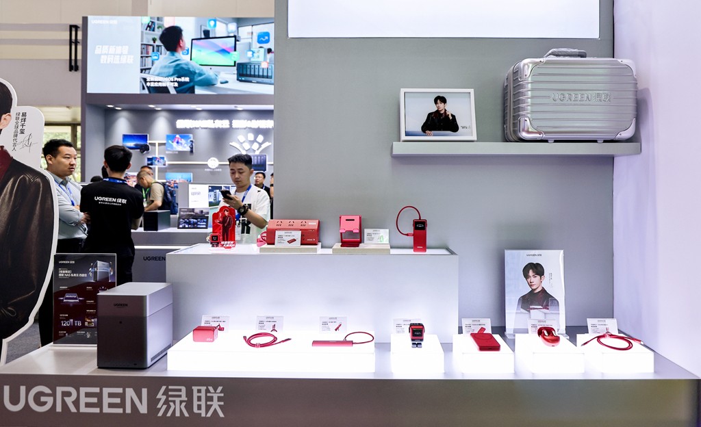 绿联亮相birtv2025，nas私有云助力影视制作智能化升级