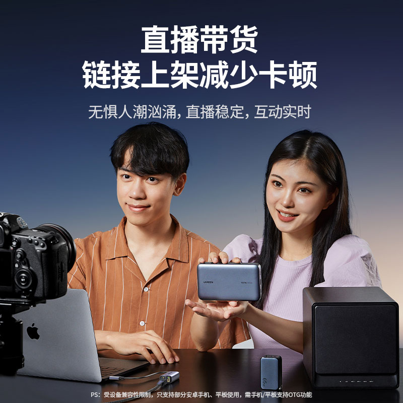 绿联type-c转2.5g有线网卡 type-c转rj45外置网卡