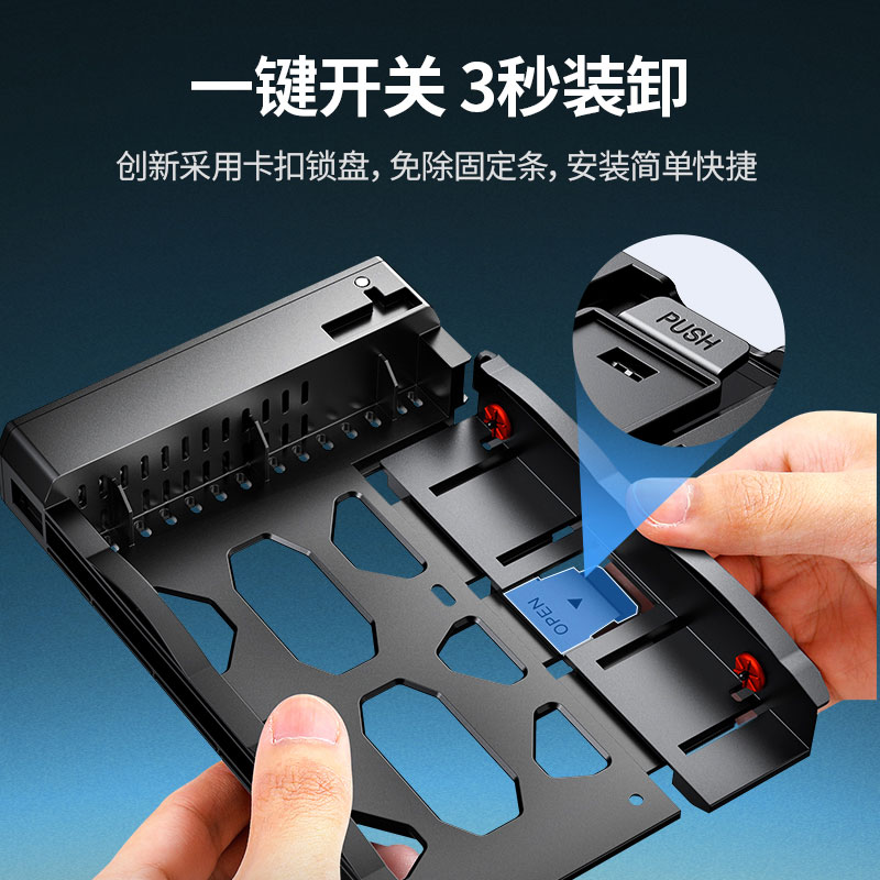 绿联双盘位硬盘阵列柜 多模式raid存储扩展硬盘盒