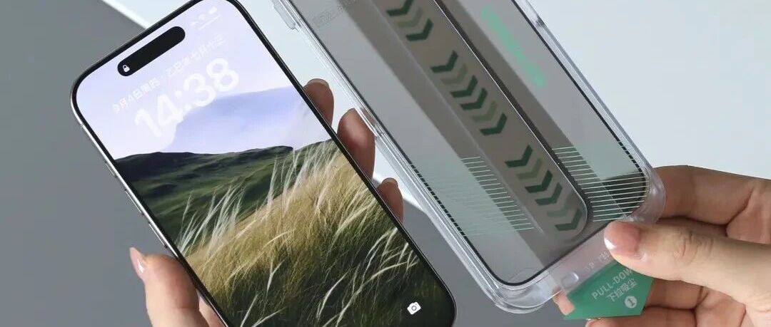 ugreen绿联成为美国康宁官方授权品牌