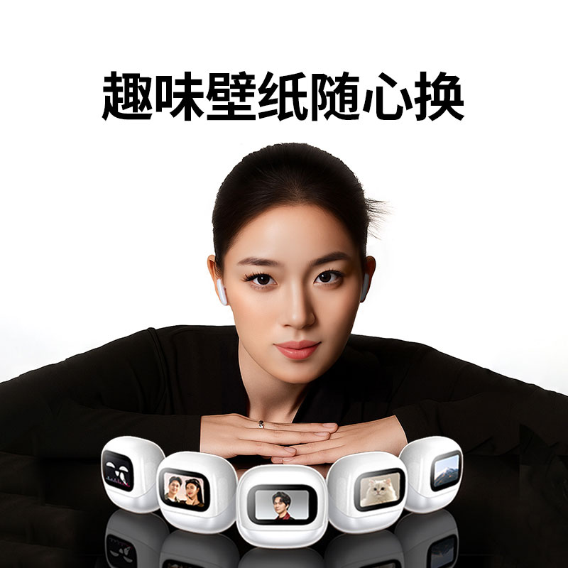 绿联hitune h6 magic 智能触屏降噪蓝牙耳机