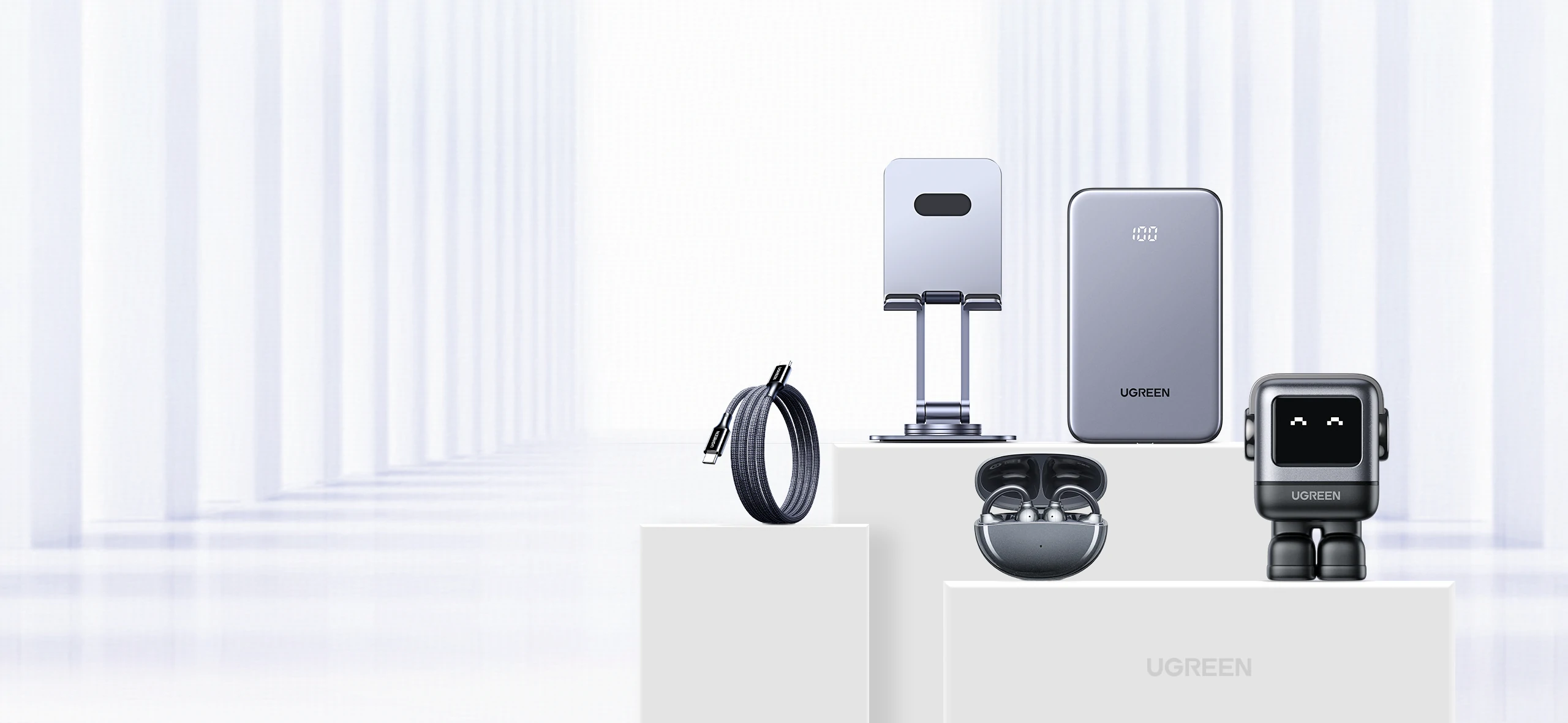 绿联数码礼品定制