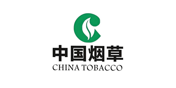 中国烟草集团