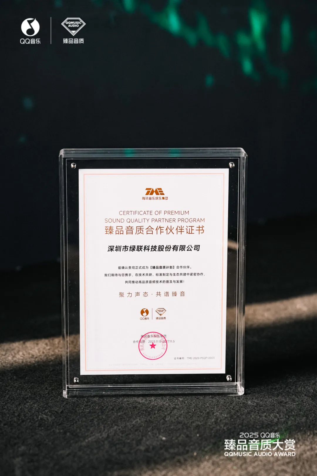 ugreen绿联-更专业更安心的数码品牌