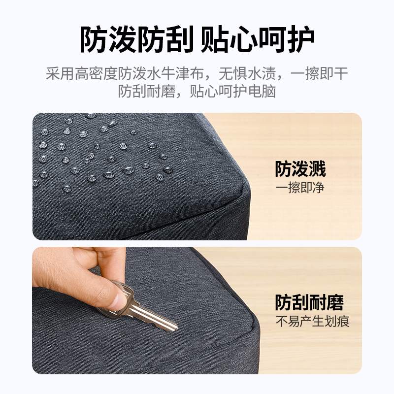 绿联手提电脑包 大容量耐磨