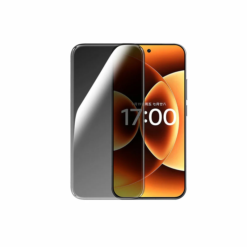 绿联小米17/17 pro防窥钢化膜 28° 侧防窥