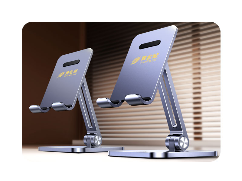 黄金叶-定制绿联手机支架