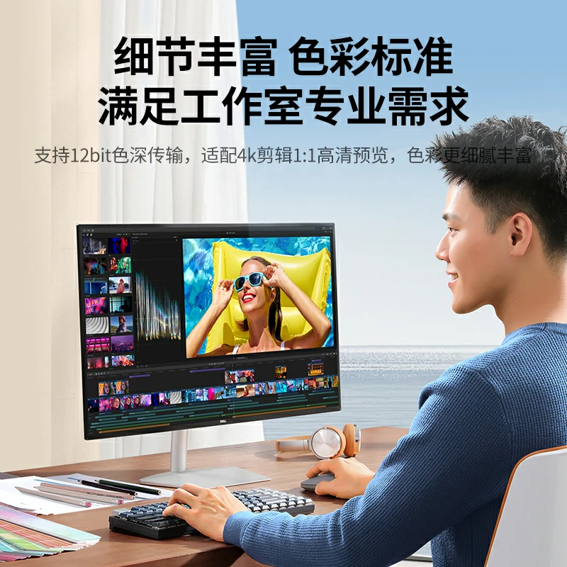 绿联hdmi2.0高清线 4k60hz 铝合金编织款