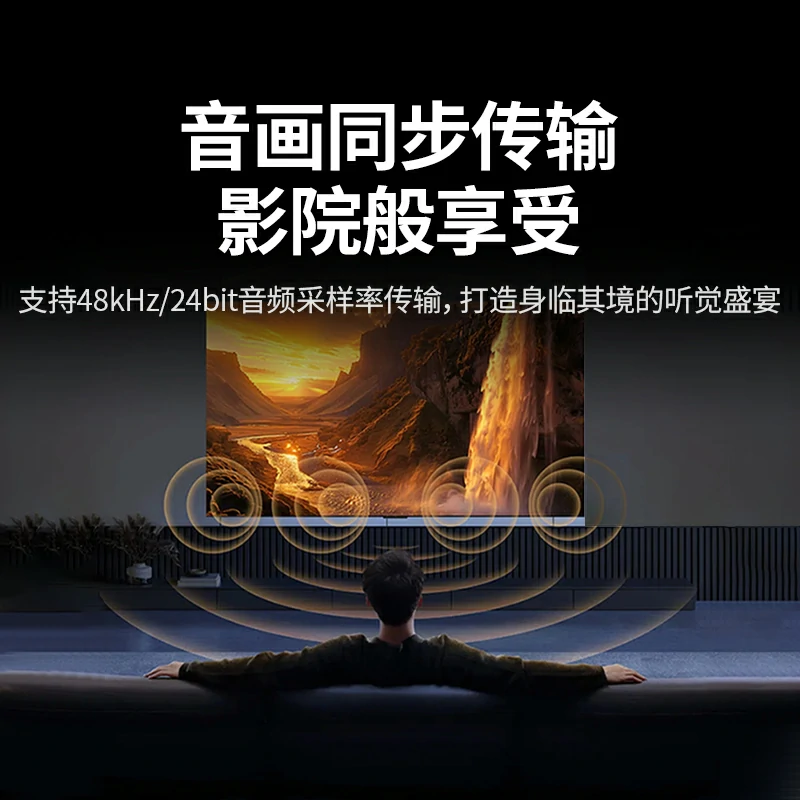 绿联type-c磁吸手机无线投屏器