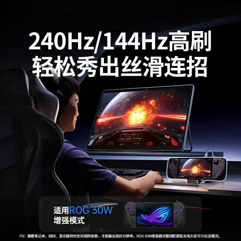 绿联 type-c 五合一扩展坞 4k240hz ar多功能