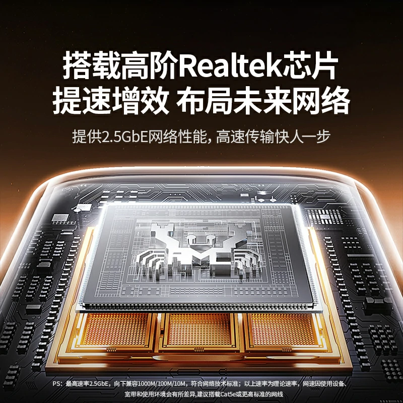 绿联type-c六合一多功能扩展坞 鳍纹款