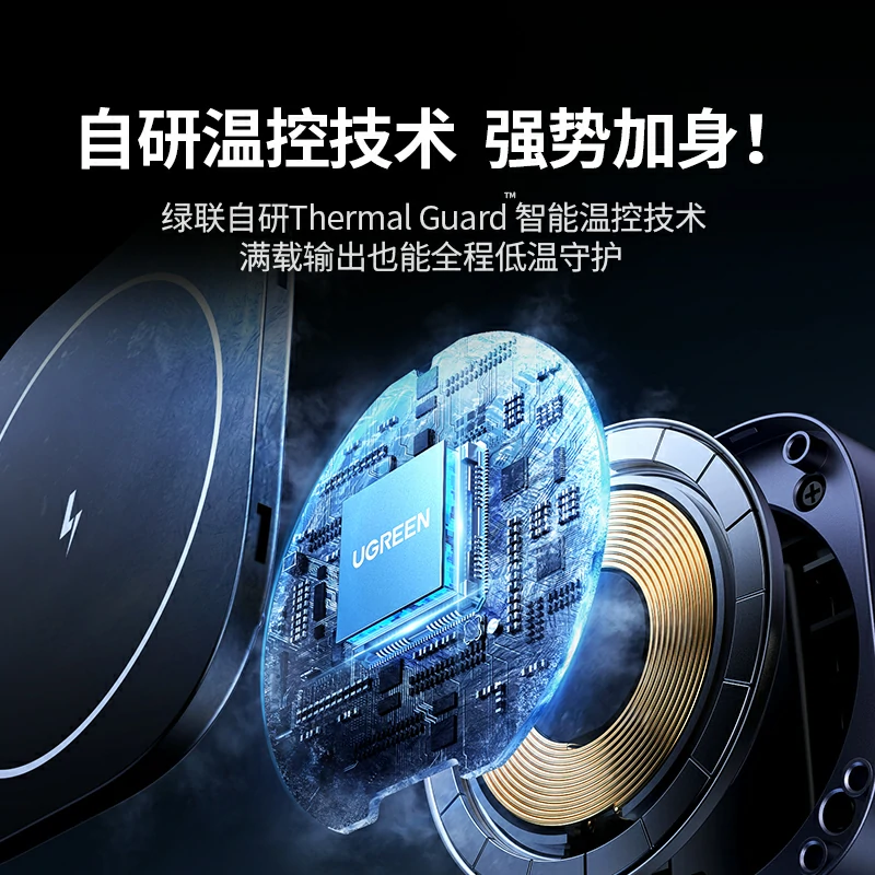 绿联 magsafe 二合一折叠磁吸无线充电器