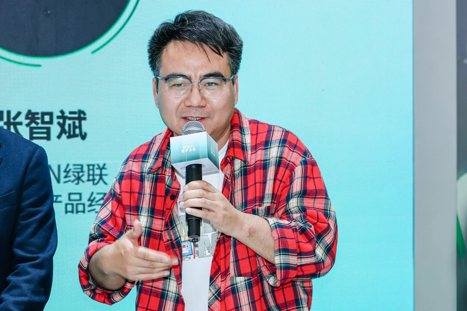 联接ai，智护未来！绿联全场景智能j9com的解决方案亮相awe2026