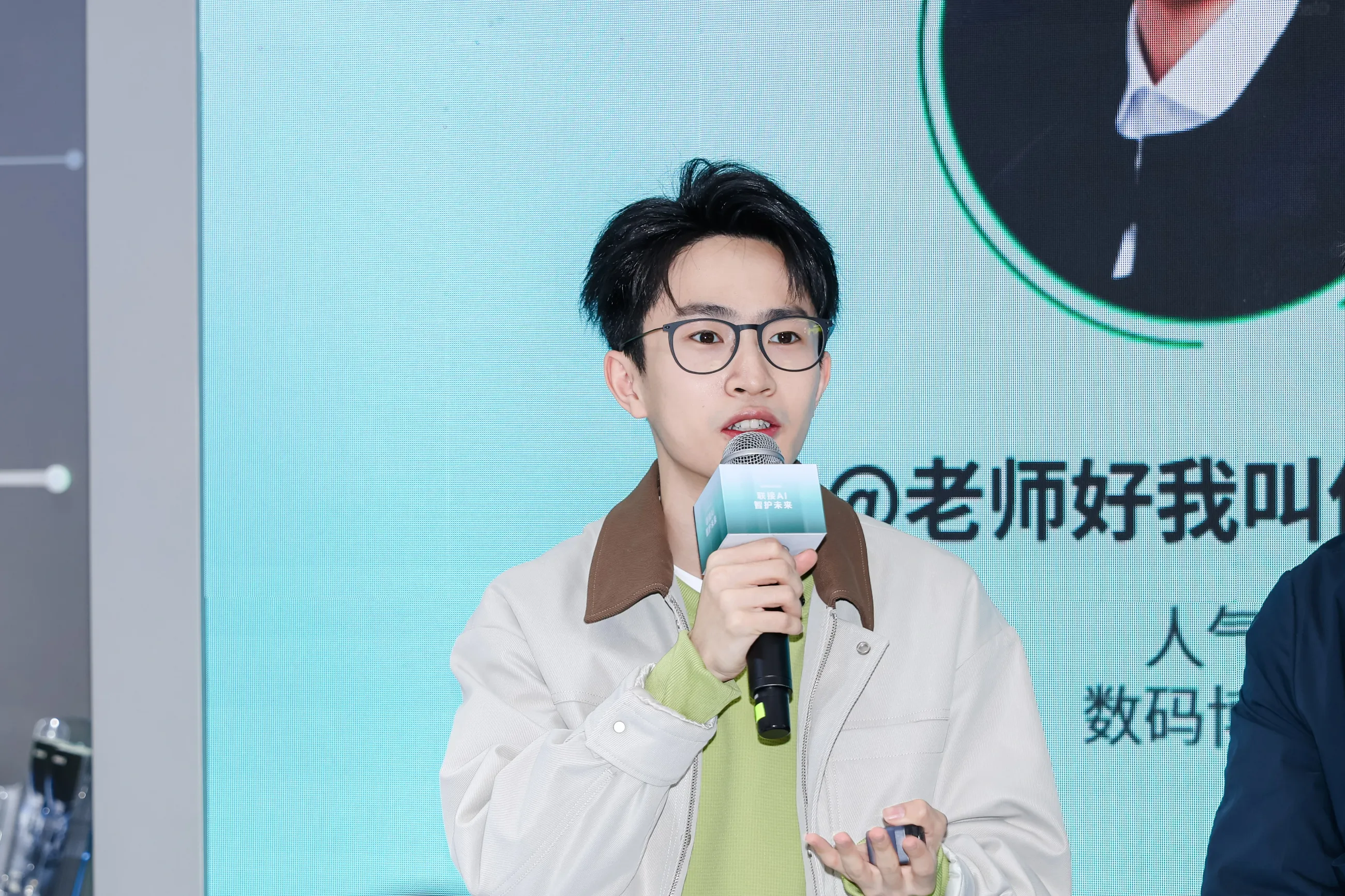 联接ai，智护未来！绿联全场景智能j9com的解决方案亮相awe2026