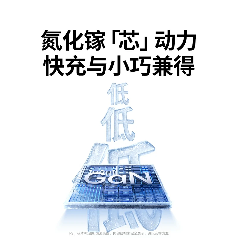 绿联45w双口氮化镓充电器 适用iphone17
