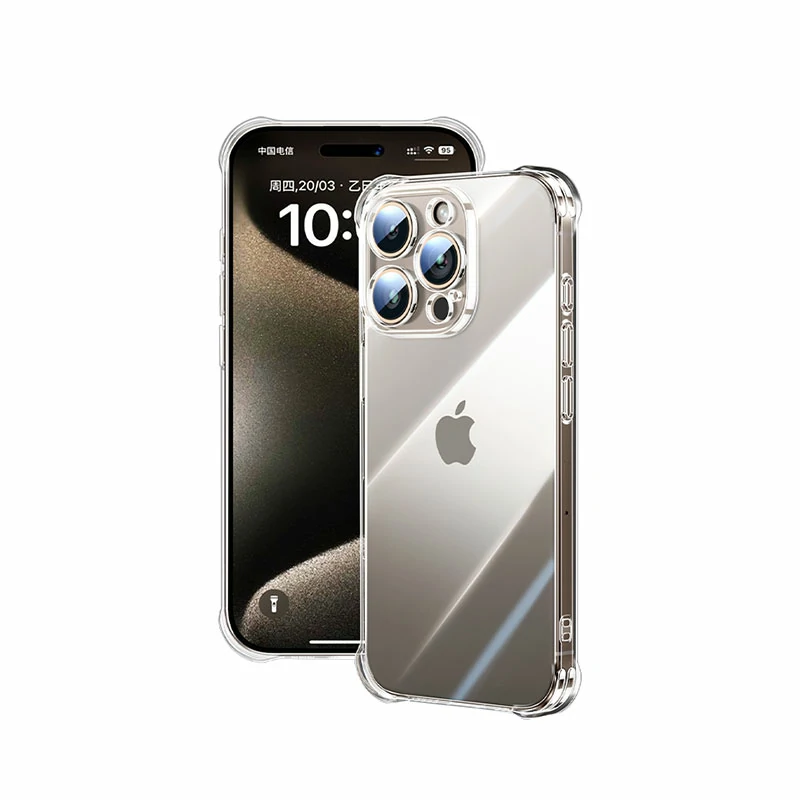 绿联适用iphone15系列晶透气囊手机壳