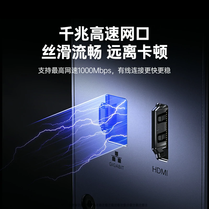 绿联十合一立式硬盘扩展坞