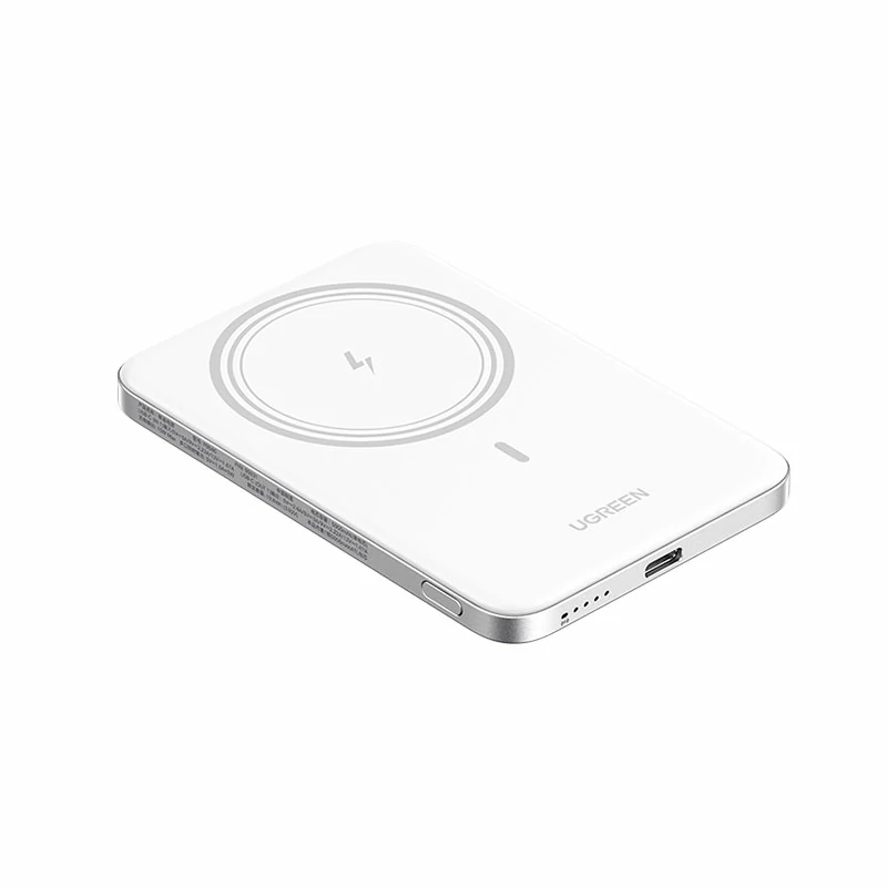绿联超能卡超薄磁吸无线充电宝 5000mah