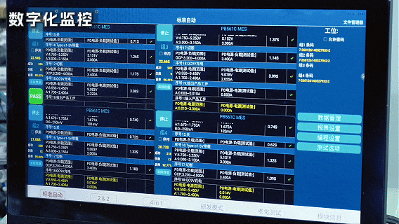 绿联与宁德新能源科技(atl)达成战略合作 绿联与宁德新能源科技(atl)达成战略合作